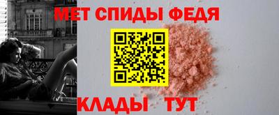 наркотики Гагарин