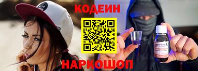 наркотики Гагарин