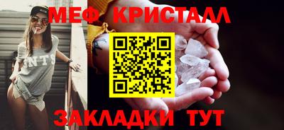 наркотики Гагарин