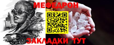 наркотики Гагарин